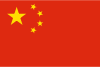 襄阳高防铂金云